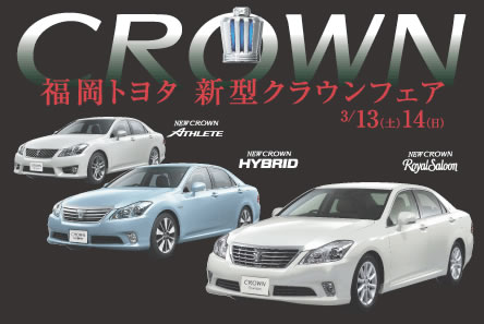 �N���E��