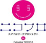 ���f�B�[�X�f�[