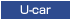U-car