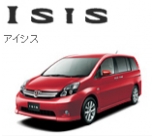 アイシス