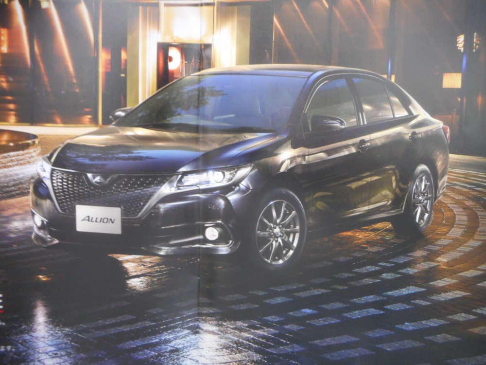 筑紫野インター店｜店舗ブログ｜福岡トヨタ自動車