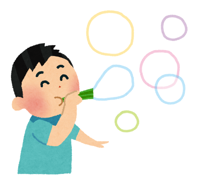 志免店 店舗ブログ 福岡トヨタ自動車