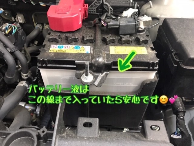 次郎丸店｜店舗ブログ｜福岡トヨタ自動車