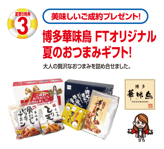 霧ヶ丘店｜店舗ブログ｜福岡トヨタ自動車