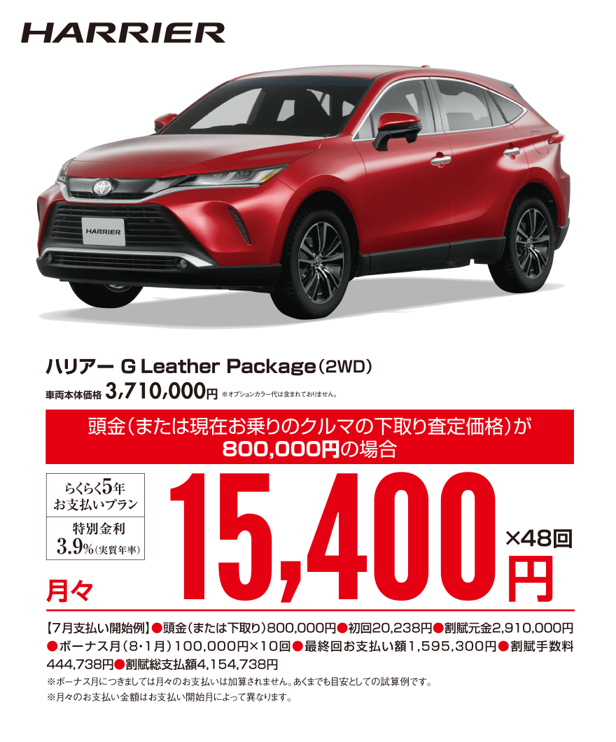 大牟田店 店舗ブログ 福岡トヨタ自動車