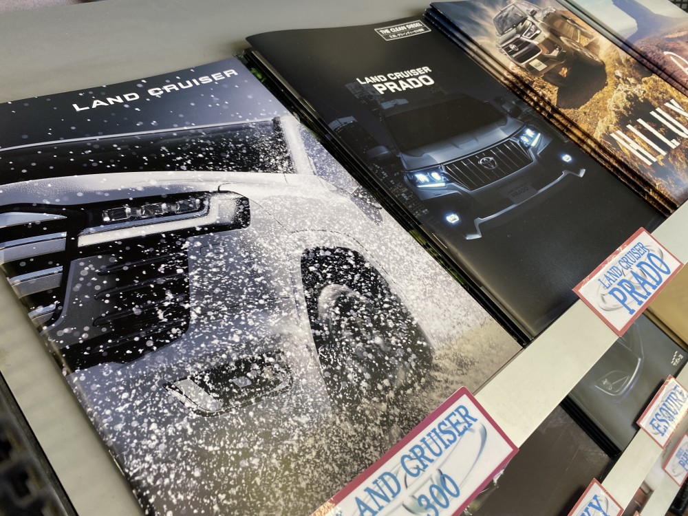 久留米南店 U Car久留米南 店舗ブログ 福岡トヨタ自動車