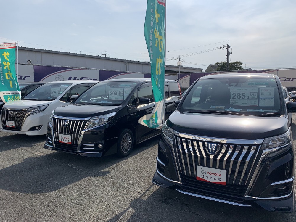 久留米南店 U Car久留米南 店舗ブログ 福岡トヨタ自動車