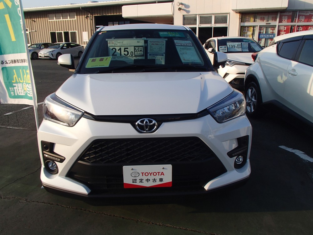 久留米南店 U Car久留米南 店舗ブログ 福岡トヨタ自動車