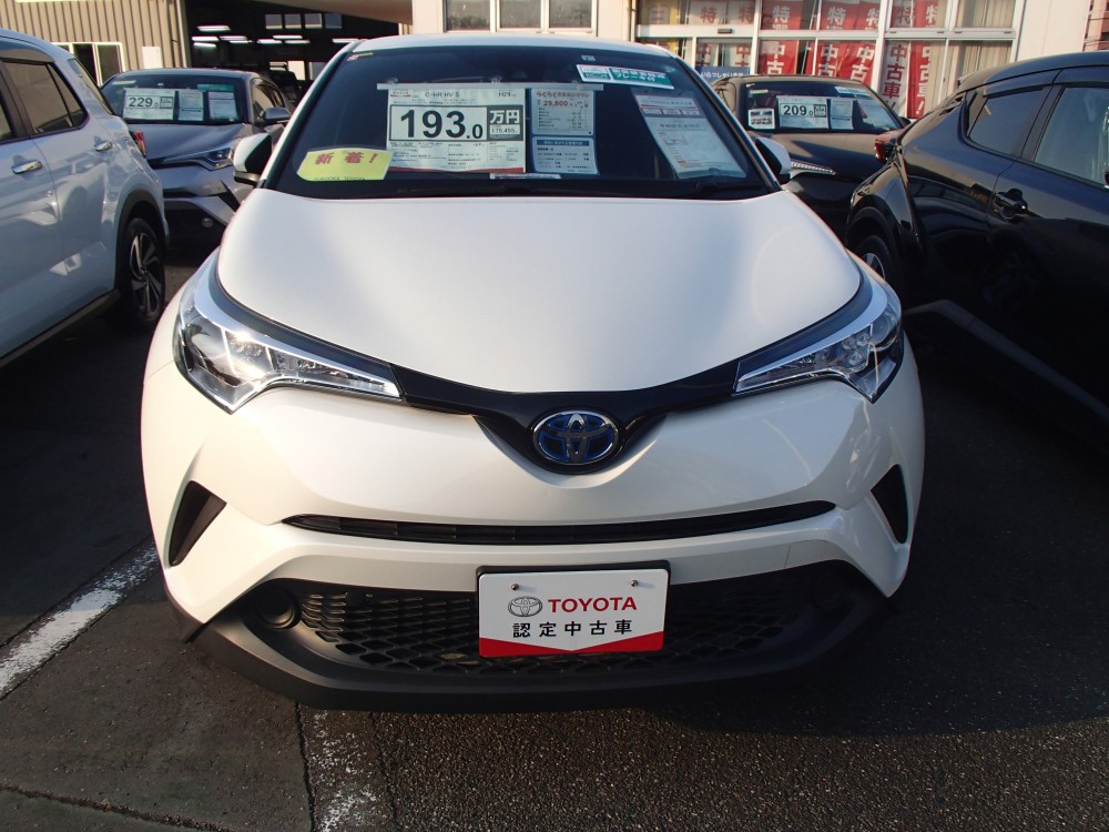 久留米南店 U Car久留米南 店舗ブログ 福岡トヨタ自動車