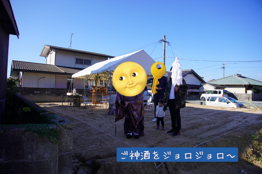福津店 U Car福津 店舗ブログ 福岡トヨタ自動車