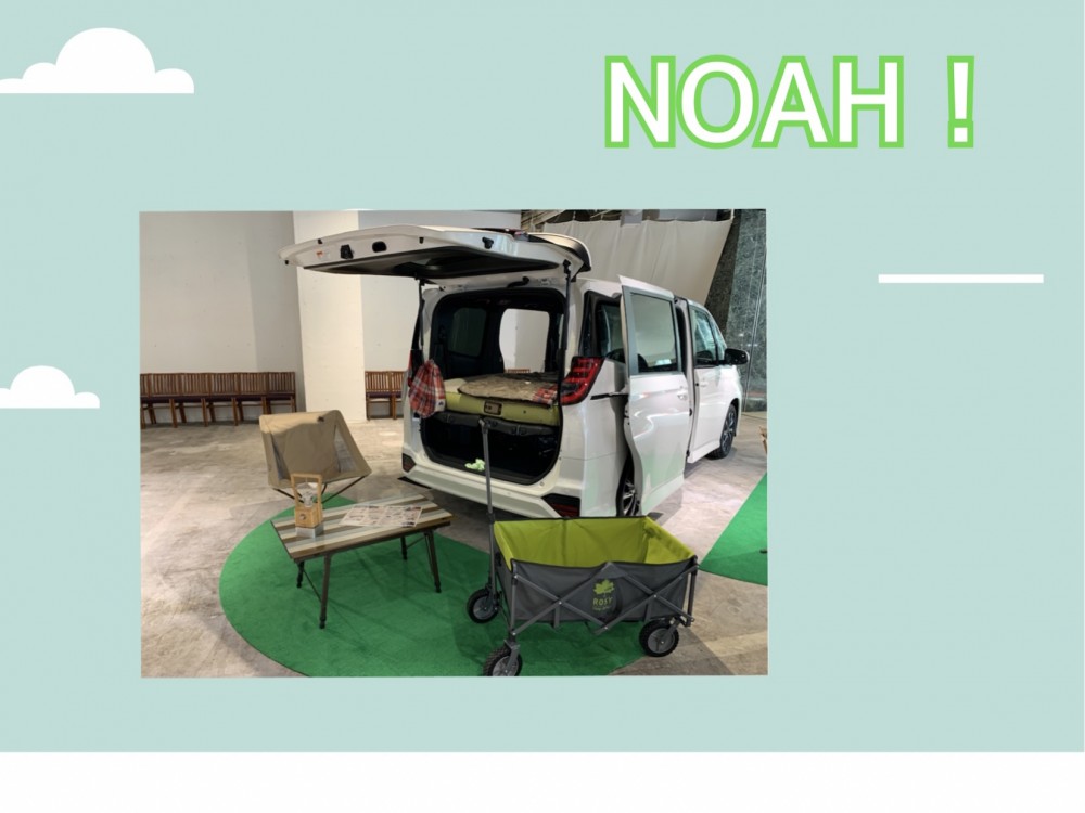 福岡トヨタウンftビル Second Floor 店舗ブログ 福岡トヨタ自動車