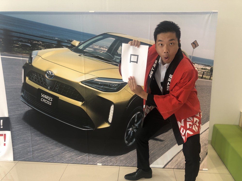 新宮古賀店｜店舗ブログ｜福岡トヨタ自動車